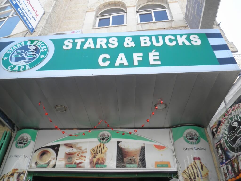 ベツレヘム　STARS&BUCKS　CAFE