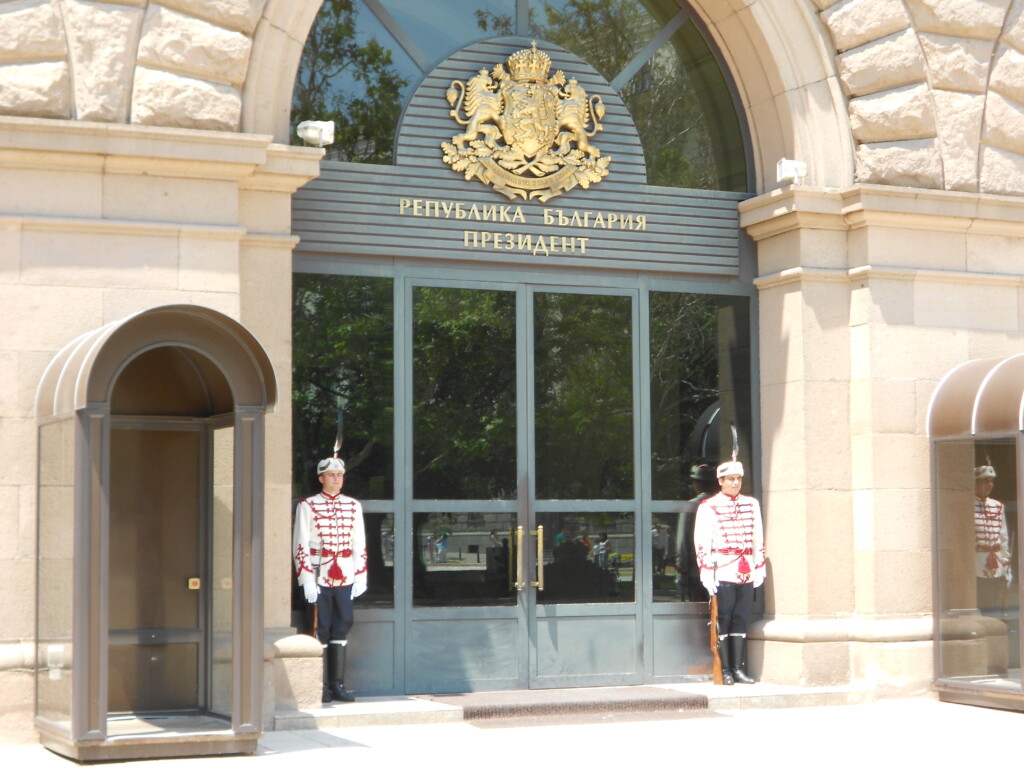 大統領府（Presidential Palace of Republic of Bulgaria）