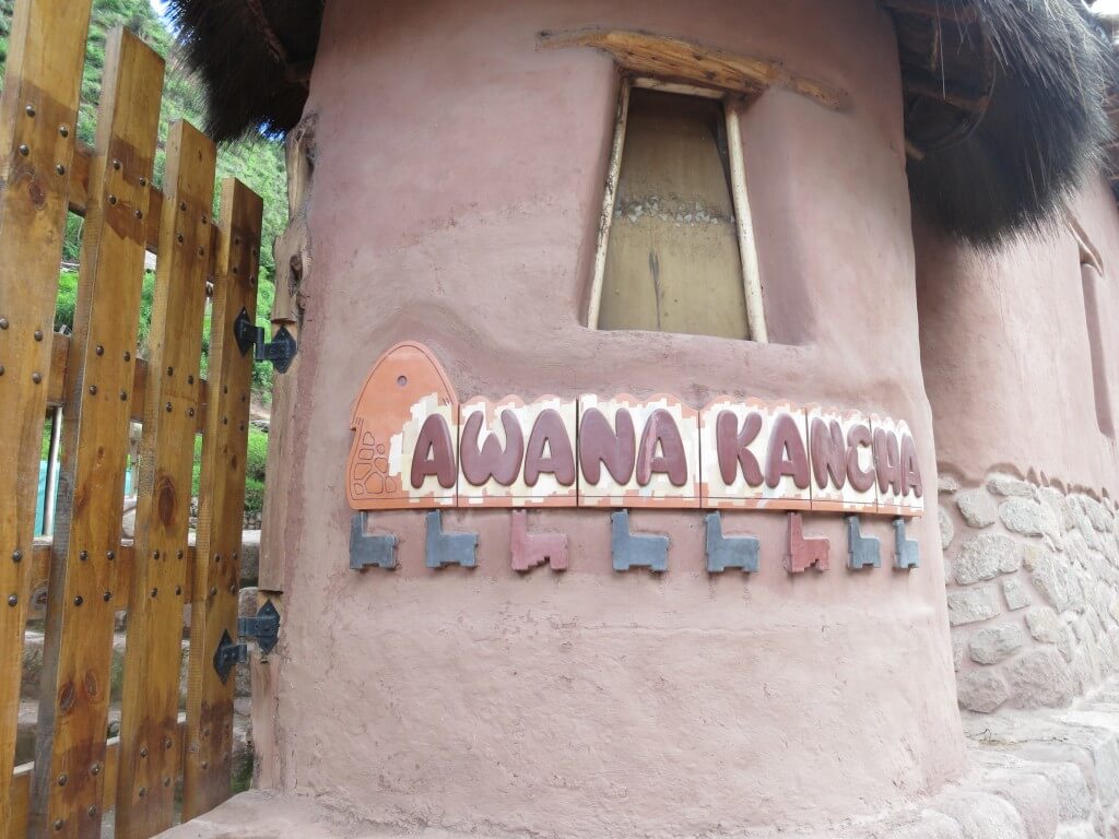 クスコのAwana Kancha（アルパカ牧場）でアルパカにリャマに会うぞ！
