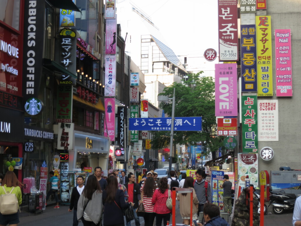 ソウル観光の代名詞でグルメ天国！明洞の基本情報をサクッと紹介