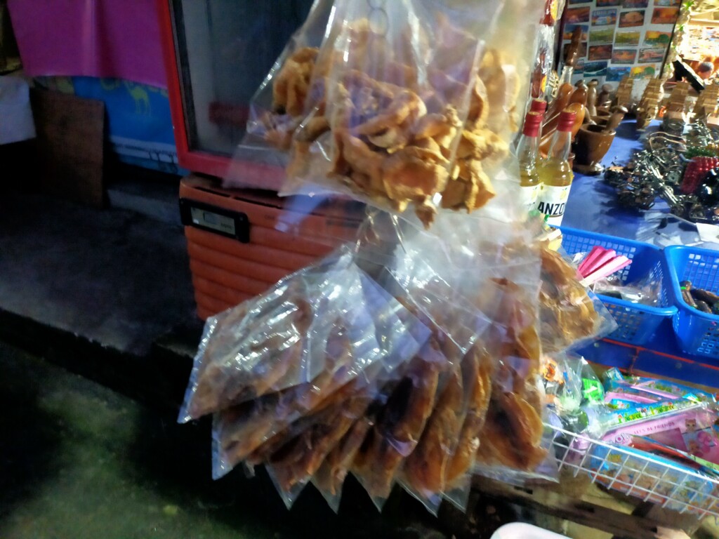 CHICHARON(チチャロン)