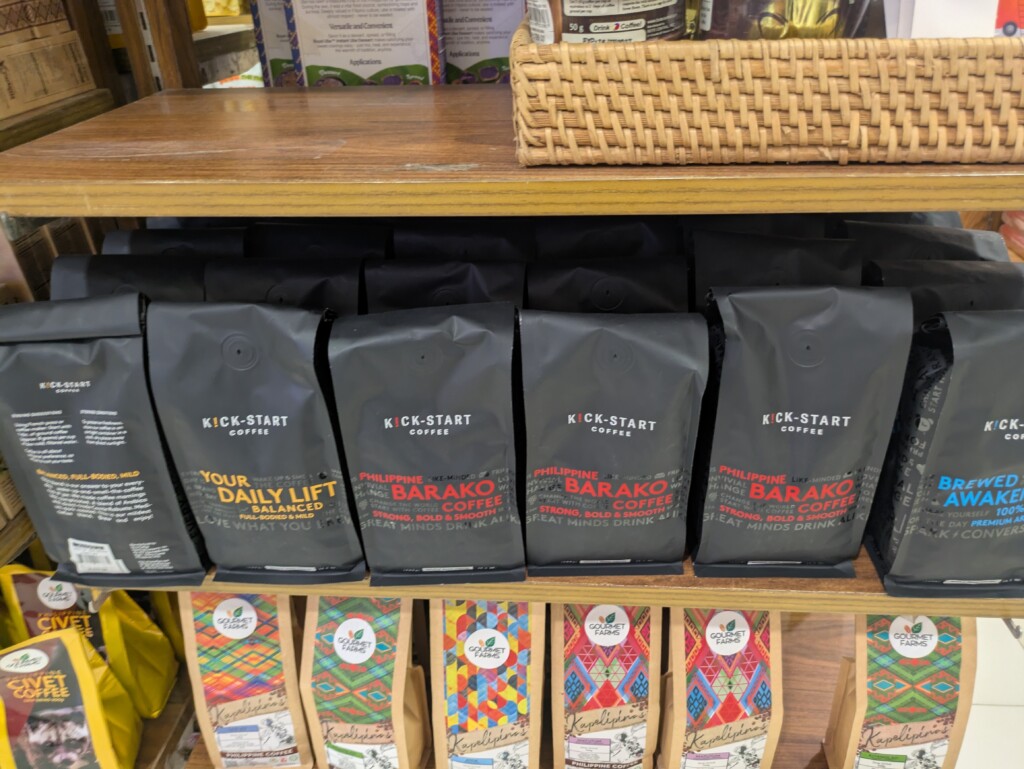 セブ島でコーヒーが買える場所と失敗しない選び方