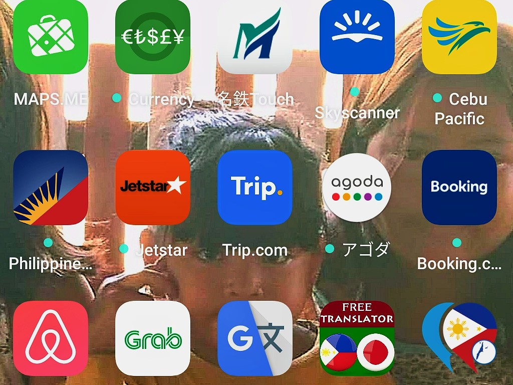 海外旅行・世界一周にめっちゃ便利で役立つおすすめのアプリ
