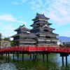 松本城を短時間で観光したい人に見どころや周辺でおやきが食べれるところを紹介するよ
