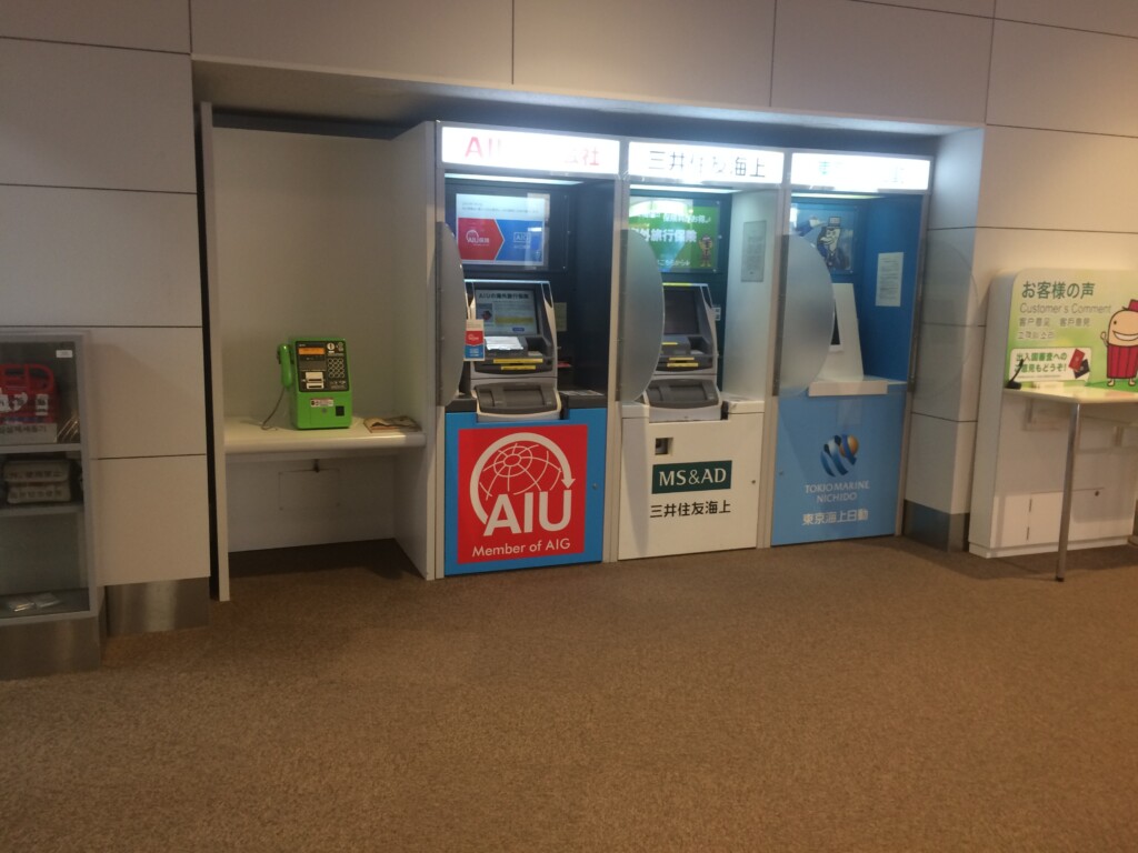 知ってる?クレジットカード付帯の海外旅行保険の自動付帯と利用付帯の違い