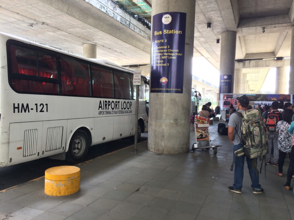 エアポート ループ バス(Airport Loop Bus)