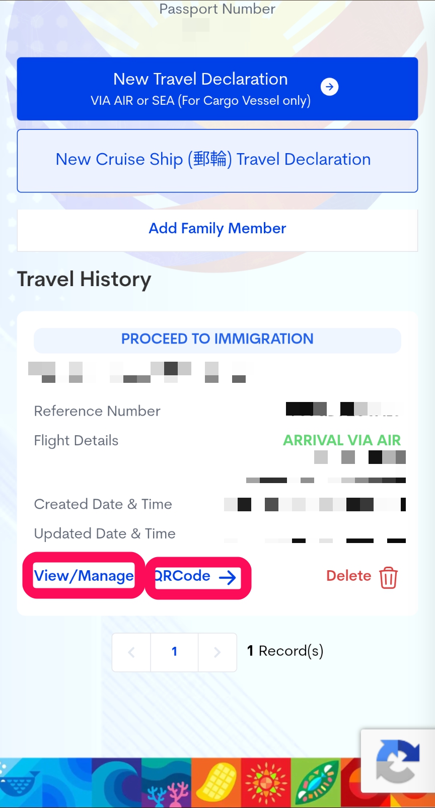 eTravel QRコード