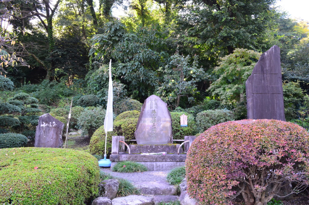 宝泉寺　井上源三郎　お墓