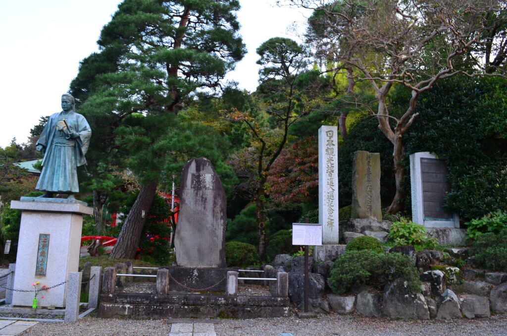 高幡不動尊