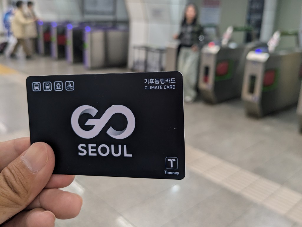 初心者はどれを選ぶべき？韓国の交通系ICカードのおすすめ4種類を比較！